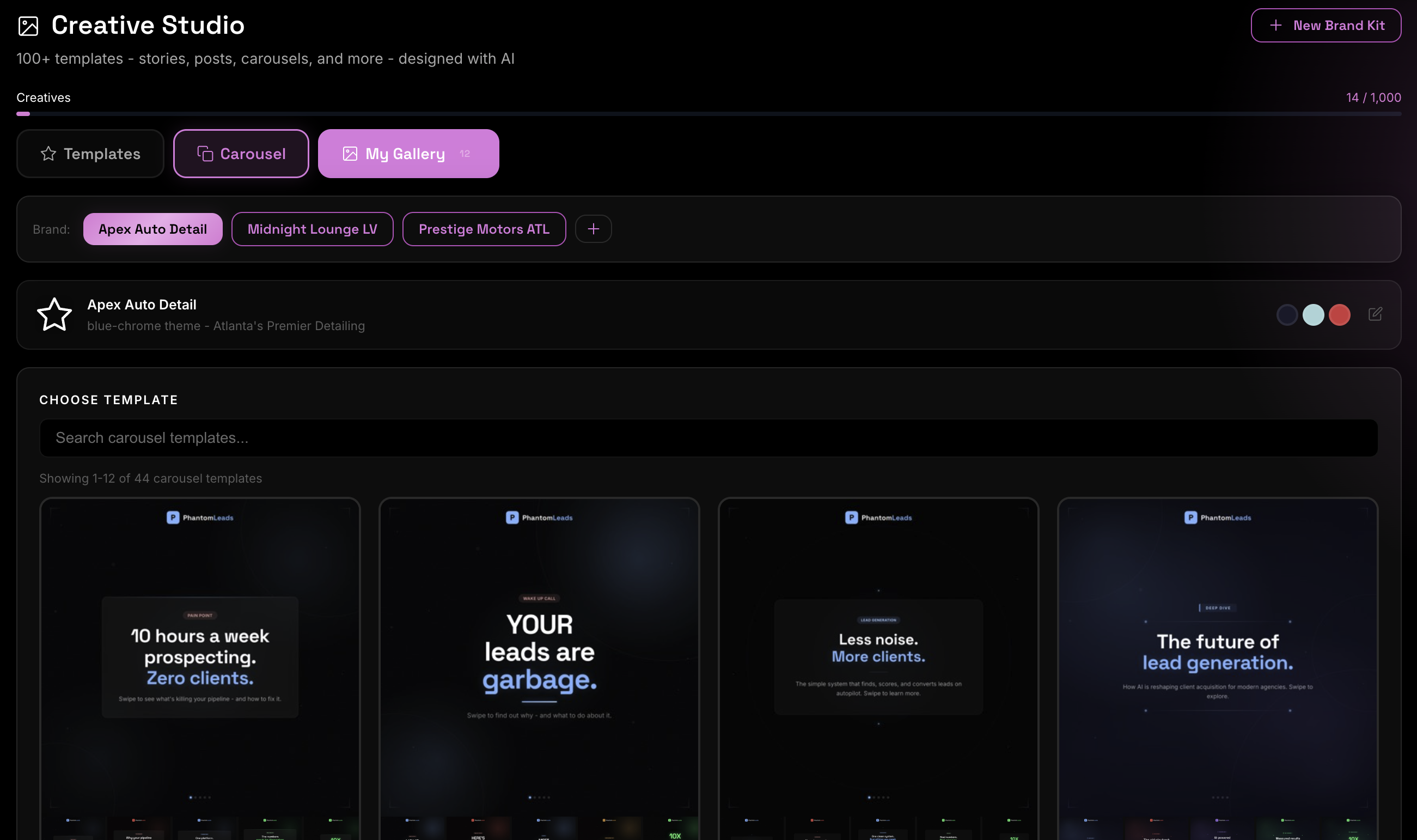 Creative Studio interface